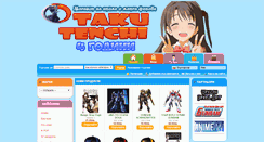 Desktop Screenshot of anime-mag.com