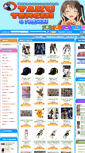 Mobile Screenshot of anime-mag.com